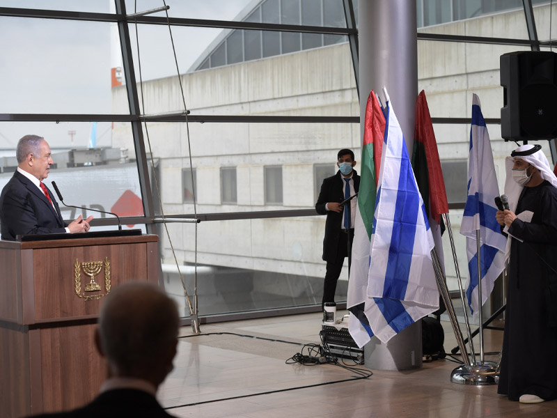 PM Netanyahu's remarks at the welcoming ceremony for the first Flydubai commercial flight from Dubai