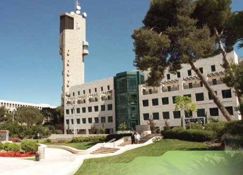 Universidade Hebraica de Jerusalém