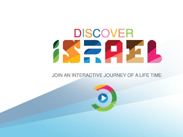 Discover Israel