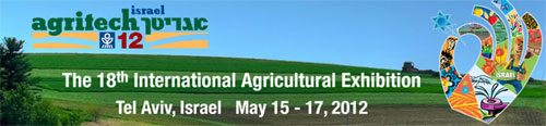 Agritech 2012