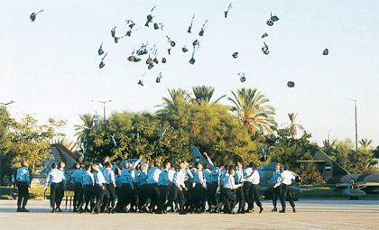 The State - Israel Defense Forces (IDF)