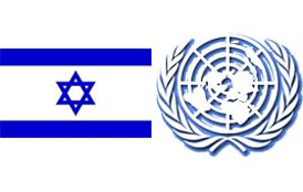 ISRAEL AMONG THE NATIONS: United Nations