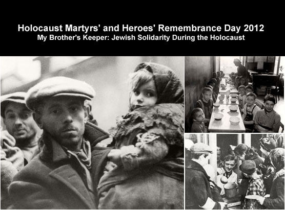 Holocaust Martyrs' and Heroes' Remembrance Day 2012