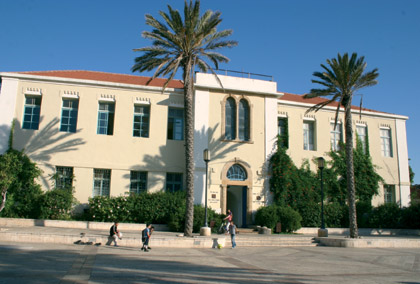 Tel Aviv: Centro Suzanne Dellal de Danza y Teatro en el barrio Neve Tsedek