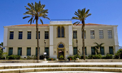 Le Centre de danse et théâtre Suzanne Dellal,  Nevé Tzedek