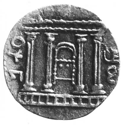 Tetradrachm of year 3 of the 2nd century Bar Kochba Revolt inscribed Simeon/for the Freedom of Jerusalem