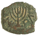 Menorah on a Hasmonean coin from the first century BCE