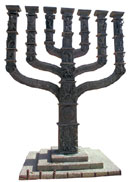 The Menorah near the Knesset by Benno Elkan