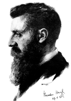 Théodore Herzl