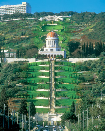 O Santuário Baha'i do Báb e seus jardins 