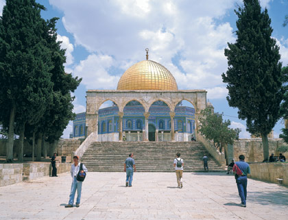 El Domo de la Roca en Jerusalén