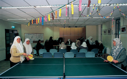 Arab community center