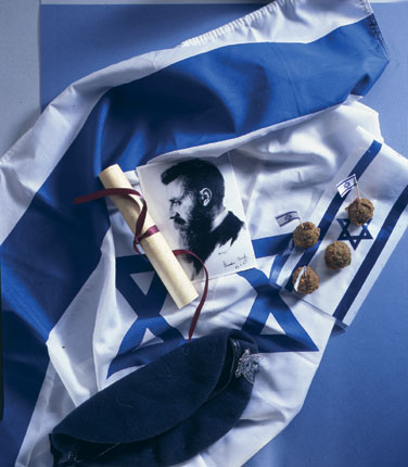 The Israeli flag