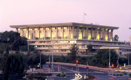 The Knesset