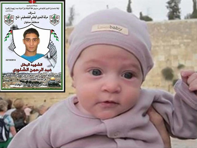 Chaya Zissel photographed at the Western Wall shortly before she was killed by a Palestinian terrorist