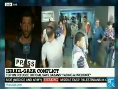 France 24 reporter live from Gaza