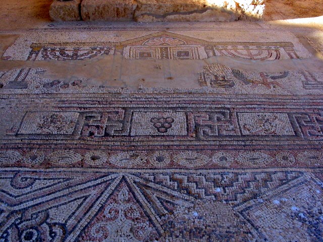 Mosaic floor at Susiya synagogue