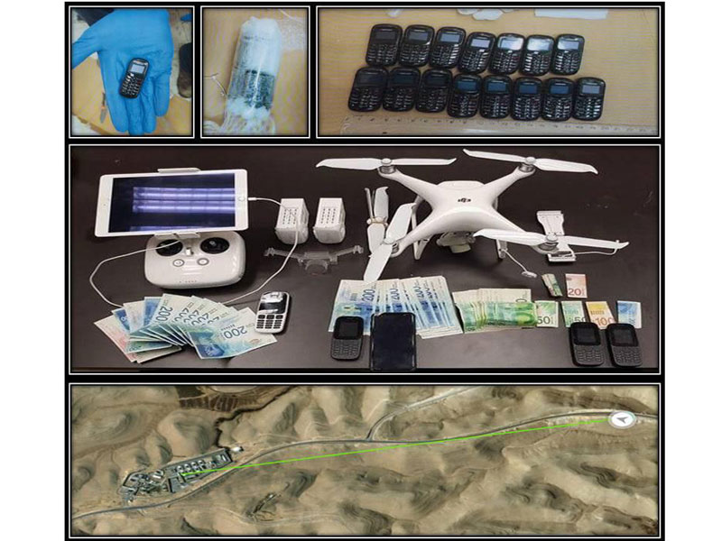 The UAV and smuggled cellphones intercepted by the ISA