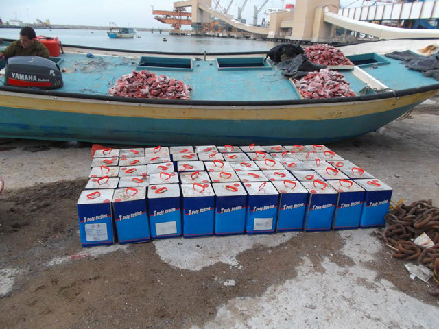 Vessel smuggling liquid fiberglass to manufacture rockets and mortars intercepted