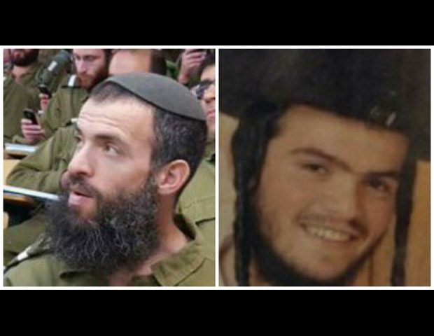 Rabbi Nehemia Lavi and Rabbi Aharon Bennett killed in stabbing attack in Jerusalem