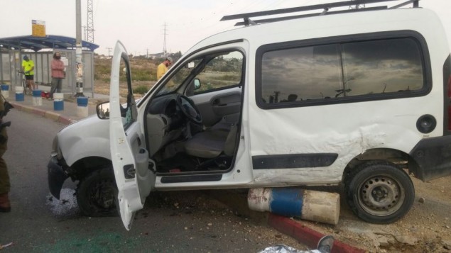 Car-ramming attack at Gush Etzion junction (Oct 20, 2015)