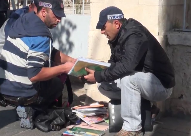 Israel Police examine school books of young terrorists