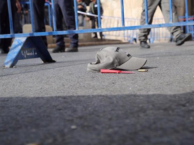 Knife used in terrorist attack at Lion's Gate, Jerusalem