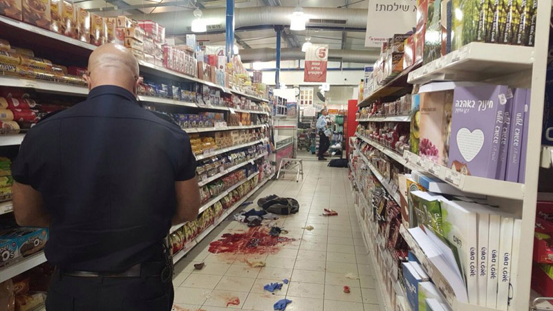 Scene of terror attack in the Sha'ar Binyamin Rami Levy supermarket