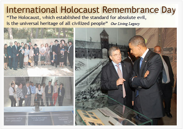 International Holocaust Remembrance Day 2014