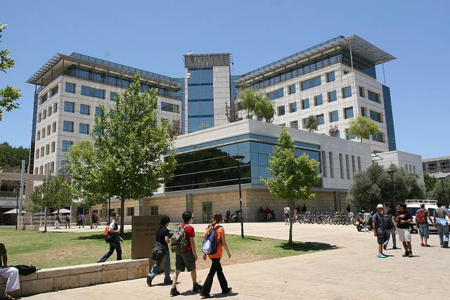 The Taub Science and Technology Center at the Technion boasts the Western world's largest computer science faculty.