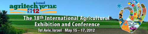 Agritech 2012