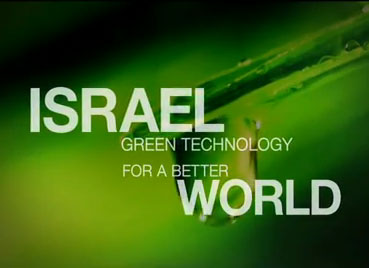 Israel launches global green branding TV campaign