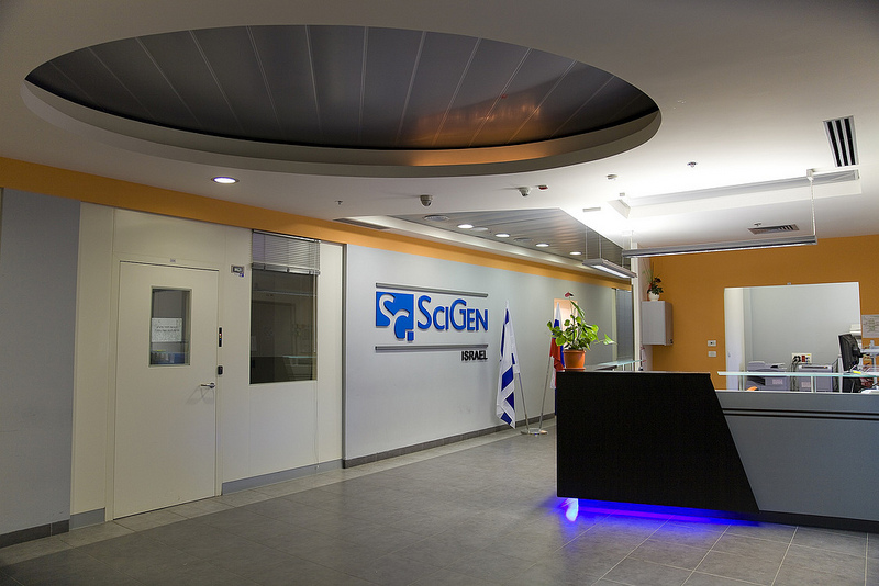 SciVac's Rehovot headquarters offers production services to other Israeli pharma startups