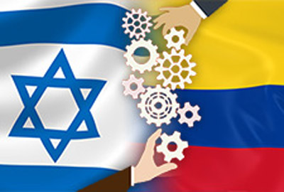 Israel signs R&D cooperation agreement with Colombia