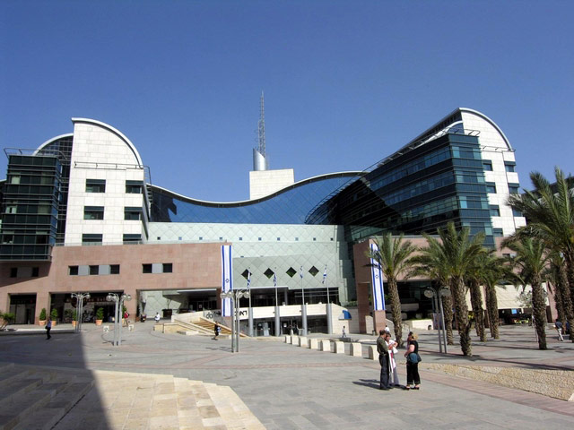 Beer Sheva's City Hall is an example of a "green" building. Architect: Arieh Rachmimov