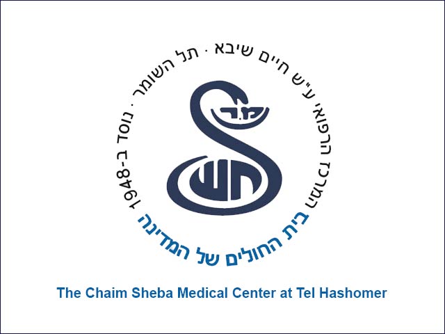 Tel Hashomer Hospital, Israel