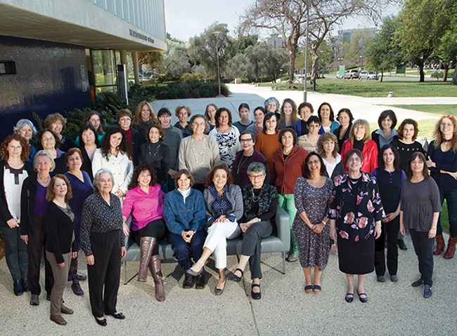 Recipients of Weizmann Institute awards for women