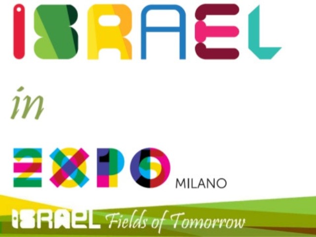 Israel at Expo 2015