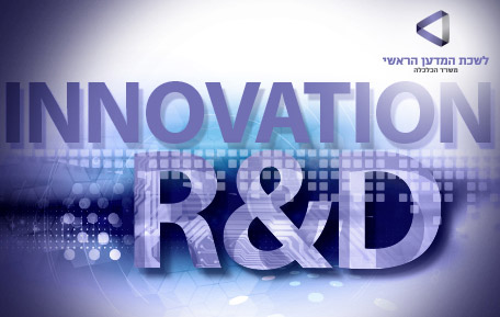 Office of the Chief Scientist - Innovation R&D