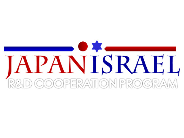 Japan Israel R&D Cooperation Program