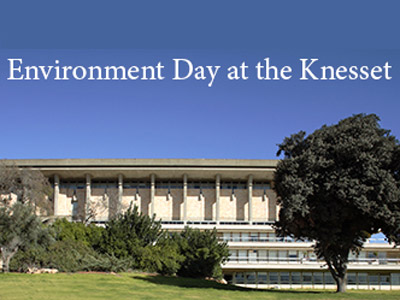 Knesset marks International Environment Day