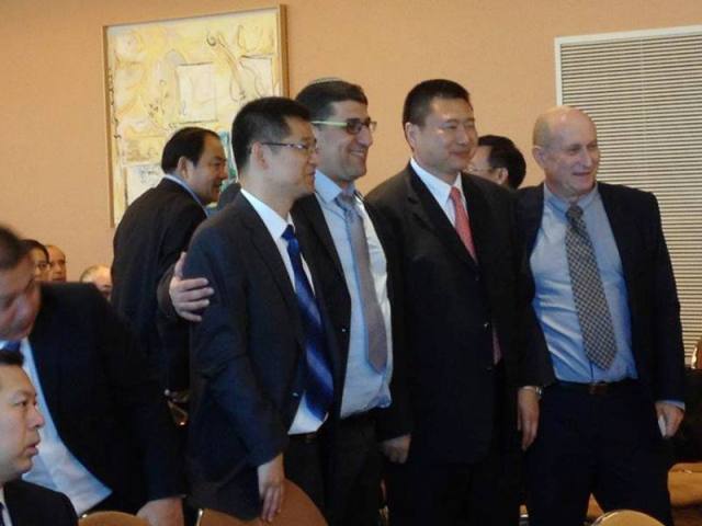 Israel-Shandong networking event in Tel Aviv