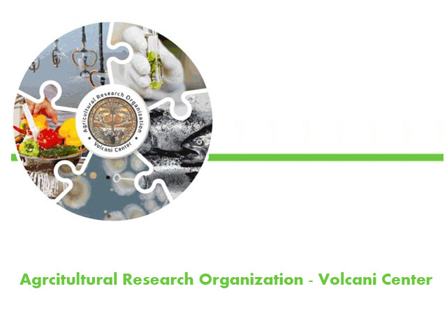 Agricultural Research Organization - Volcani Center