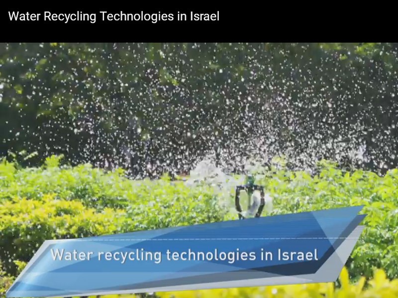 Water recycling technologies in Israel