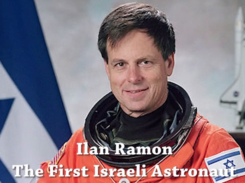 Ilan Ramon