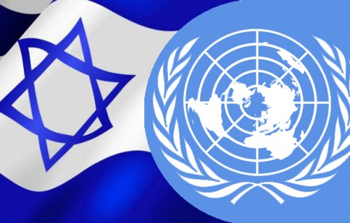 Israel and the UN