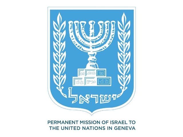 Permanent Mission of Israel to the UN in Geneva