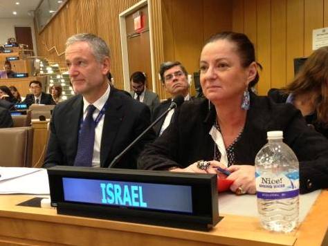 Lironne Bar Sadeh addresses the UN Third Committee