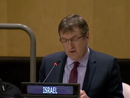 Amb David Roet addresses ECOSOC