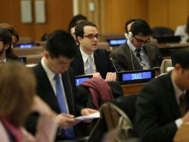 Israeli representative Shimon Shmooely addresses UN Women